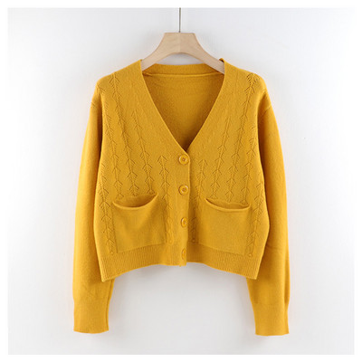 Γυναικεία καθημερινή ζακέτα με κουμπιά και τσέπες