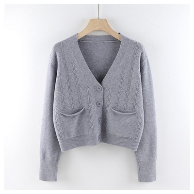 Γυναικεία καθημερινή ζακέτα με κουμπιά και τσέπες