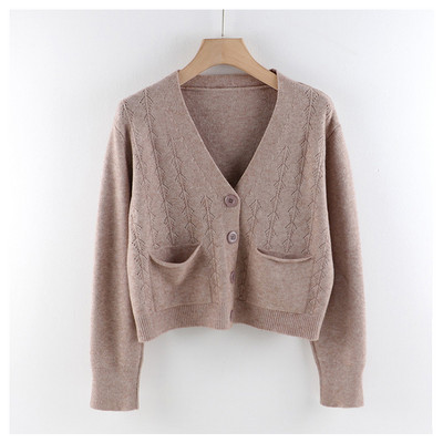 Γυναικεία καθημερινή ζακέτα με κουμπιά και τσέπες