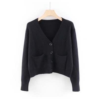 Γυναικεία καθημερινή ζακέτα με κουμπιά και τσέπες