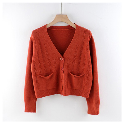 Γυναικεία καθημερινή ζακέτα με κουμπιά και τσέπες