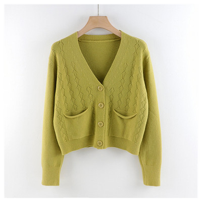 Γυναικεία καθημερινή ζακέτα με κουμπιά και τσέπες