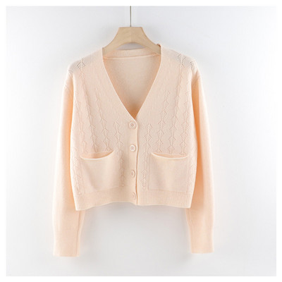 Γυναικεία καθημερινή ζακέτα με κουμπιά και τσέπες