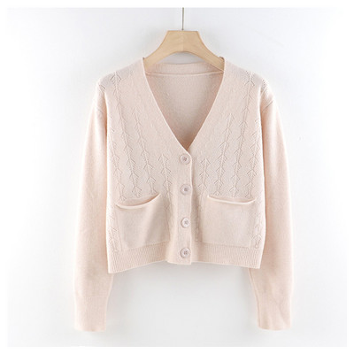 Γυναικεία καθημερινή ζακέτα με κουμπιά και τσέπες