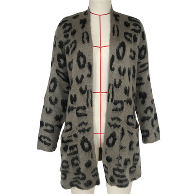 Μοντέρνα γυναικεία λεπτή πλεκτή  ζακέτα  με τσέπες