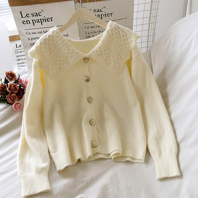 Μοντέρνα γυναικεία ζακέτα  με κουμπιά και μακριά μανίκια