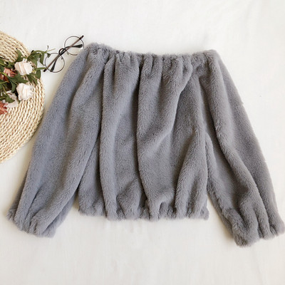 Γυναικείο πουλόβερ μοντέρνο με γυμνούς ώμους