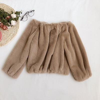 Γυναικείο πουλόβερ μοντέρνο με γυμνούς ώμους