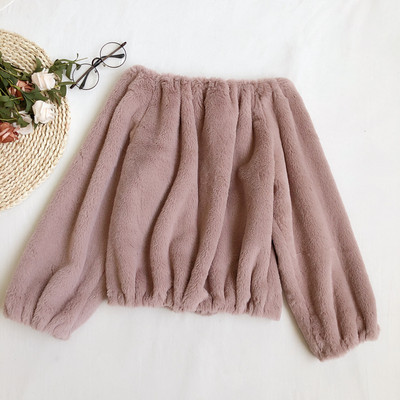 Γυναικείο πουλόβερ μοντέρνο με γυμνούς ώμους