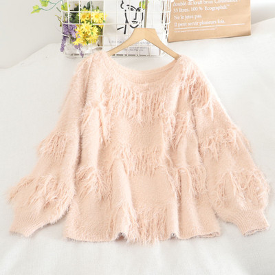 Νέο μοντέλο γυναικείο πουλόβερ με κρόσια και στρογγυλή λαιμόκοψη