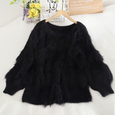 Νέο μοντέλο γυναικείο πουλόβερ με κρόσια και στρογγυλή λαιμόκοψη