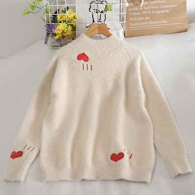 Πουλόβερ γυναικείο μοντέρνο με κεντήματα και χαμηλό γιακά