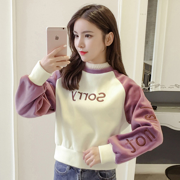 Γυναικείο casual πουλόβερ με επιγραφή και ψηλό γιακά