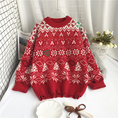 Uut mudelit ümara kaelusega naiste jõulukampsun