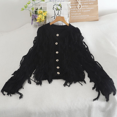 Νέο μοντέλο γυναικεία ζακέτα με κουμπιά και φούντες