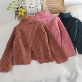 Πουλόβερ μοντέρνο με γιακά