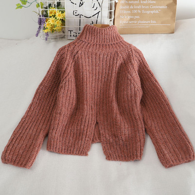 Πουλόβερ μοντέρνο με γιακά