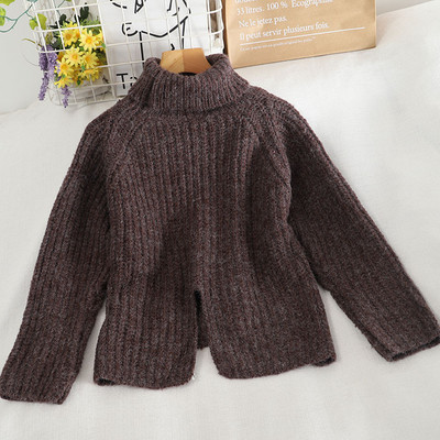 Πουλόβερ μοντέρνο με γιακά