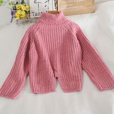 Πουλόβερ μοντέρνο με γιακά