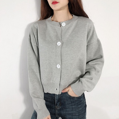 Γυναικεία καθημερινή ζακέτα με γκρι κουμπιά