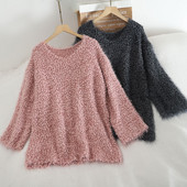 Naiste sulekampsun pikkade varrukate ja spitsikaelusega