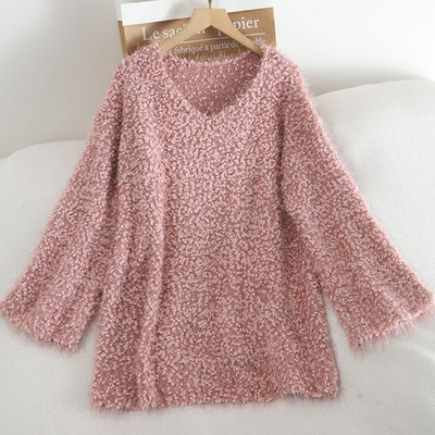 Naiste sulekampsun pikkade varrukate ja spitsikaelusega