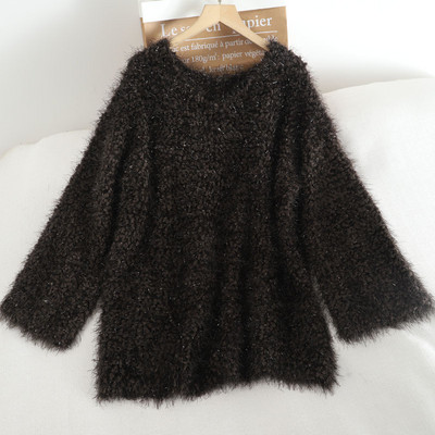 Naiste sulekampsun pikkade varrukate ja spitsikaelusega