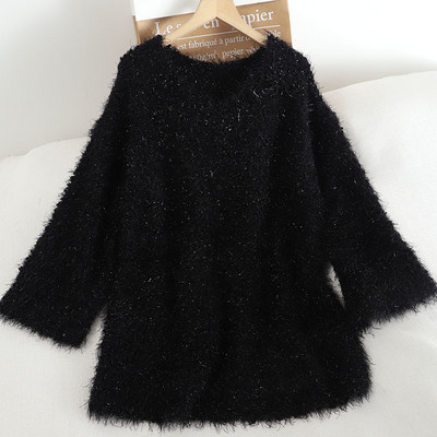 Naiste sulekampsun pikkade varrukate ja spitsikaelusega