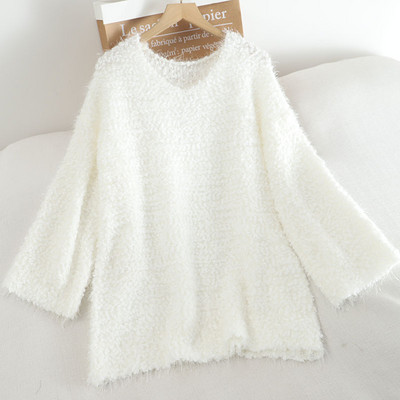 Naiste sulekampsun pikkade varrukate ja spitsikaelusega