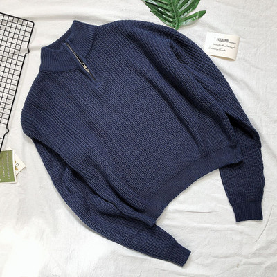 Γυναικείο πουλόβερ με ψηλό γιακά και φερμουάρ σε μπλε χρώμα