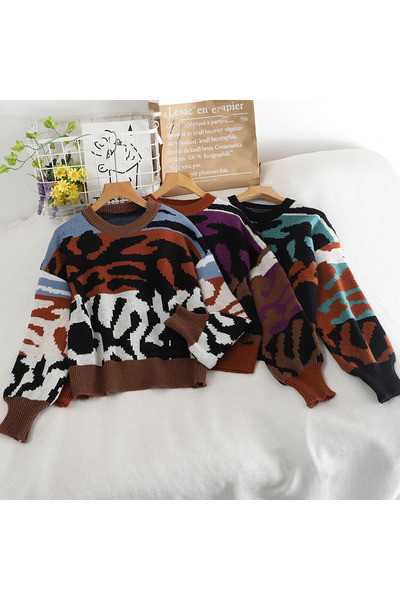 Värviline leopardimustriga naiste kampsun