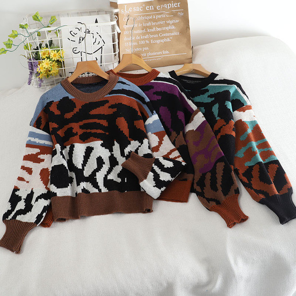 Värviline leopardimustriga naiste kampsun