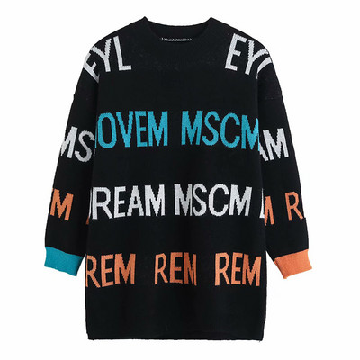 Õhukesest kudumisest naiste kampsun kirjadega