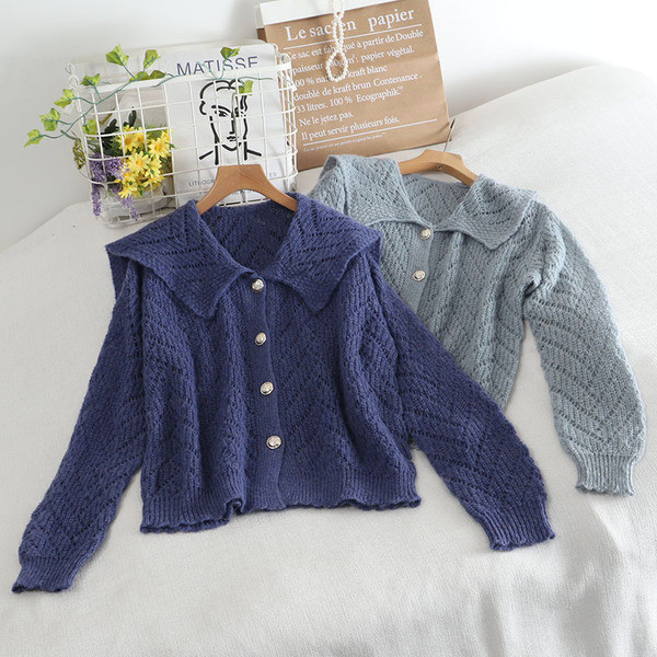 Γυναικεία πλεκτή ζακέτα  με κουμπιά και μακριά μανίκια