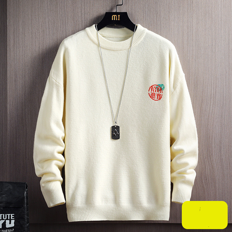 Ανδρικό χειμερινό πουλόβερ απλό μοντέλο