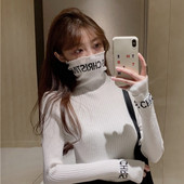 Γυναικείο casual πουλόβερ με ψηλό κολάρο και επιγραφή