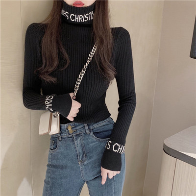 Γυναικείο casual πουλόβερ με ψηλό κολάρο και επιγραφή