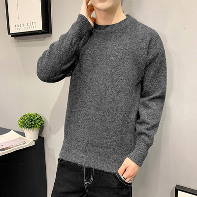 Ανδρικό πουλόβερ με στρογγυλή λαιμόκοψη