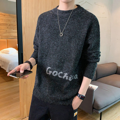 Meeste kampsun kirjaga ja ümara kaelusega - neljas värvitoonis