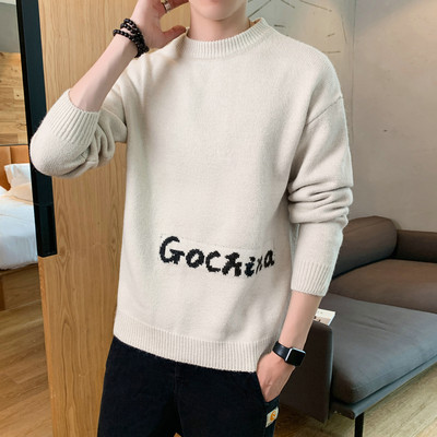 Meeste kampsun kirjaga ja ümara kaelusega - neljas värvitoonis