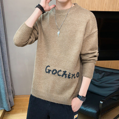 Meeste kampsun kirjaga ja ümara kaelusega - neljas värvitoonis