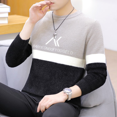 Ανδρικό πουλόβερ με στρογγυλή λαιμόκοψη και επιγραφή