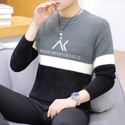 Ανδρικό πουλόβερ με στρογγυλή λαιμόκοψη και επιγραφή