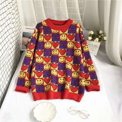 Πολύχρωμο γυναικείο πουλόβερ - με οβάλ ντεκολτέ και μακριά μανίκια