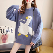 Μοντέρνο γυναικείο πουλόβερ  με στρογγυλή λαιμόκοψη και μακριά μανίκια