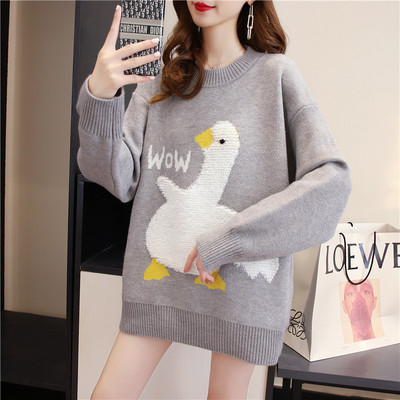 Μοντέρνο γυναικείο πουλόβερ  με στρογγυλή λαιμόκοψη και μακριά μανίκια