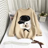 Νέο μοντέλο  πλεκτό γυναικείο πουλόβερ με οβάλ λαιμόκοψη