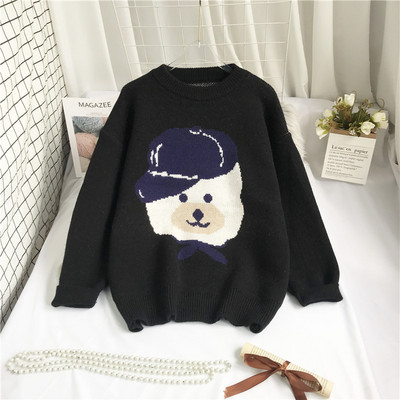 Νέο μοντέλο  πλεκτό γυναικείο πουλόβερ με οβάλ λαιμόκοψη