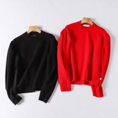 Φθινοπωρινό πουλόβερ με φουσκοτά μανίκια