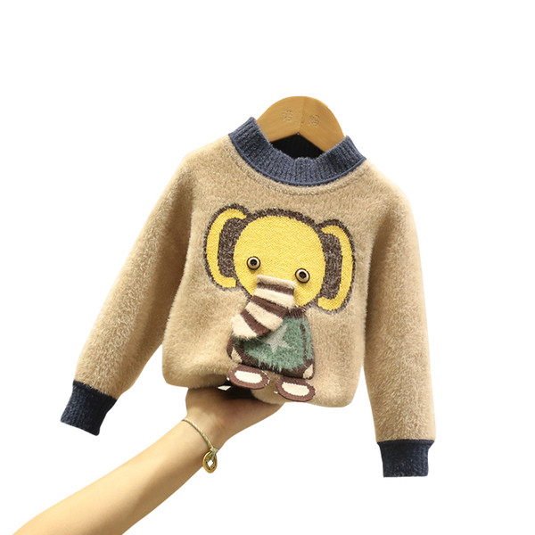 Madala krae ja 3D elemendiga udusulgedega laste kampsun poistele